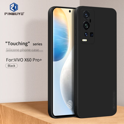 For vivo X60 Pro+ PINWUYO Touching Series Liquid Silicone TPU Shockproof Case(Black) - OPPO Cases by PINWUYO | Online Shopping UK | buy2fix