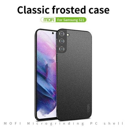 For Samsung Galaxy S21 5G MOFI Fandun Series Frosted Ultra-thin PC Hard Phone Case(Grey) - Galaxy S21 5G Cases by MOFI | Online Shopping UK | buy2fix