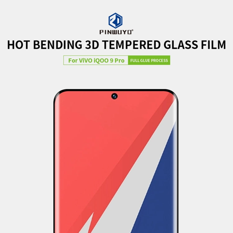 For vivo iQOO 9 Pro PINWUYO 9H 3D Hot Bending Tempered Glass Film(Black) - vivo Tempered Glass by PINWUYO | Online Shopping UK | buy2fix