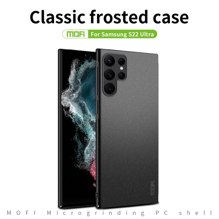 For Samsung Galaxy S22 Ultra 5G MOFI Fandun Series Frosted Ultra-thin PC Hard Phone Case(Green) - Galaxy S22 Ultra 5G Cases by MOFI | Online Shopping UK | buy2fix