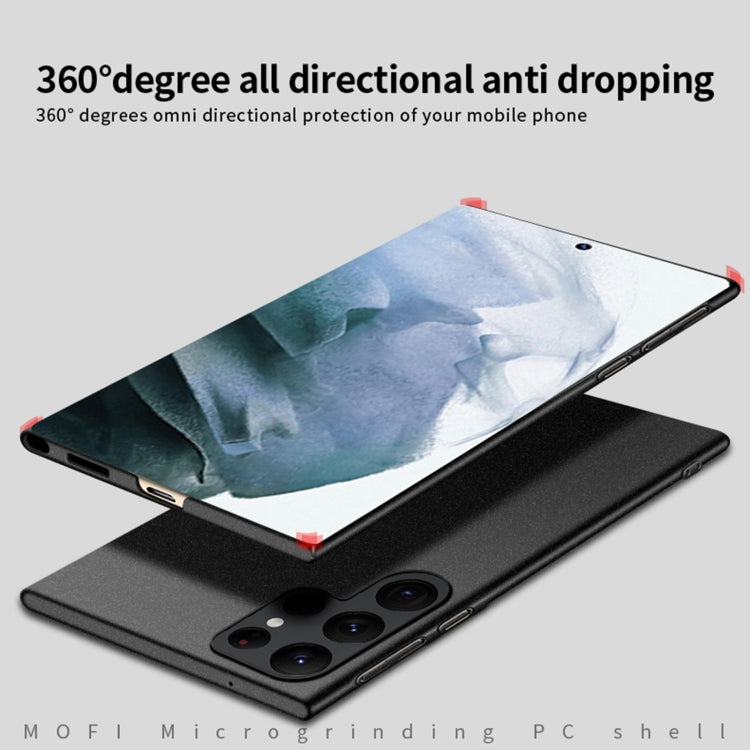 For Samsung Galaxy S23 Ultra 5G MOFI Fandun Series Frosted Ultra-thin PC Hard Phone Case(Red) - Galaxy S23 Ultra 5G Cases by MOFI | Online Shopping UK | buy2fix