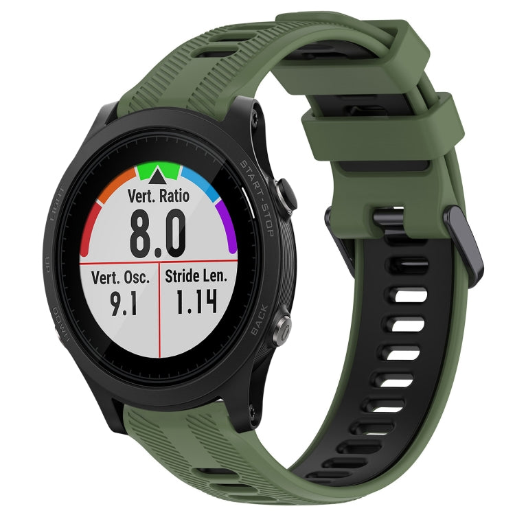 For Garmin Forerunner 935 Sports Two-Color Silicone Watch Band(Army Green+Black) - Watch Bands by buy2fix | Online Shopping UK | buy2fix