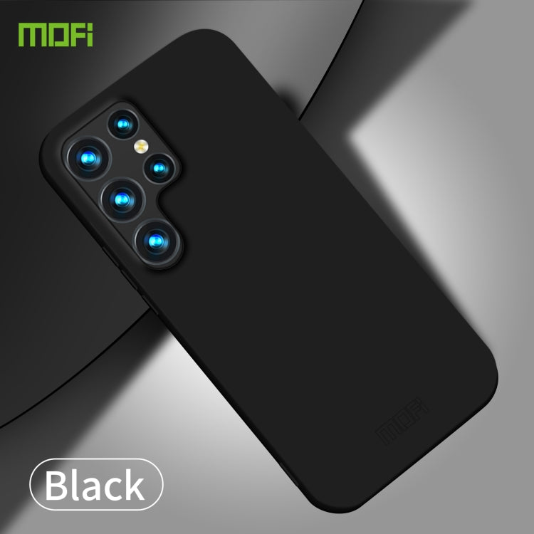For Samsung Galaxy S23 Ultra 5G MOFI Qin Series Skin Feel All-inclusive PC Phone Case(Black) - Galaxy S23 Ultra 5G Cases by MOFI | Online Shopping UK | buy2fix