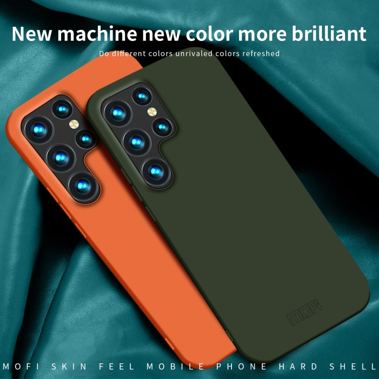 For Samsung Galaxy S23 Ultra 5G MOFI Qin Series Skin Feel All-inclusive PC Phone Case(Orange) - Galaxy S23 Ultra 5G Cases by MOFI | Online Shopping UK | buy2fix