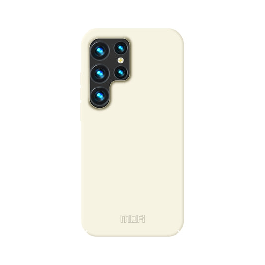 For Samsung Galaxy S23 Ultra 5G MOFI Qin Series Skin Feel All-inclusive PC Phone Case(Beige) - Galaxy S23 Ultra 5G Cases by MOFI | Online Shopping UK | buy2fix