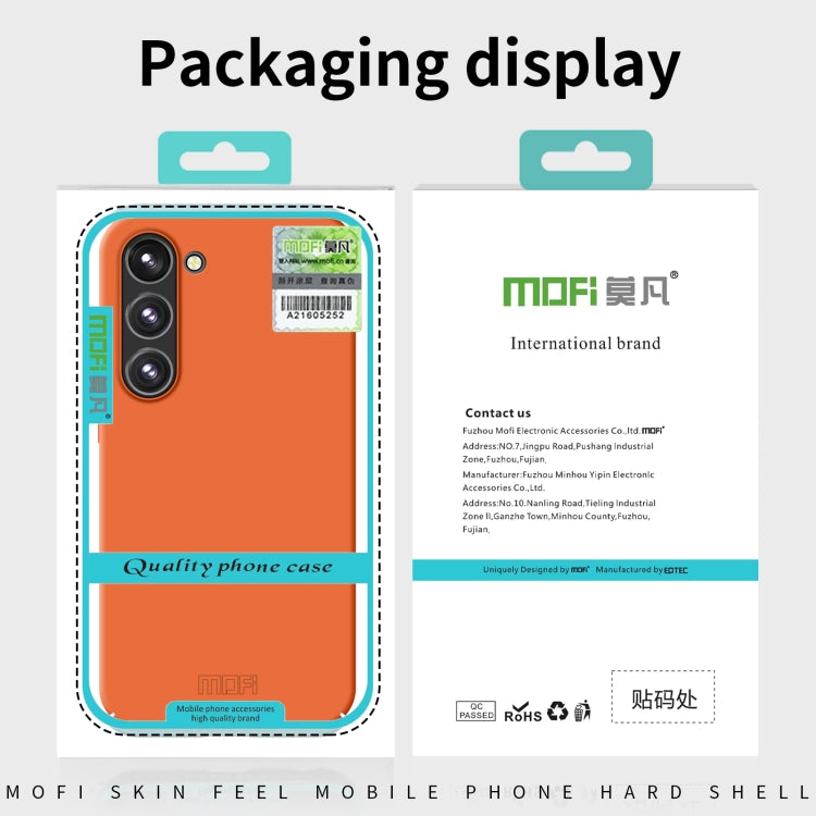 For Samsung Galaxy S23 Ultra 5G MOFI Qin Series Skin Feel All-inclusive PC Phone Case(Green) - Galaxy S23 Ultra 5G Cases by MOFI | Online Shopping UK | buy2fix