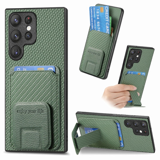 For Samsung Galaxy S23 Ultra 5G Carbon Fiber Card Bag Fold Stand Phone Case(Green) - Galaxy S23 Ultra 5G Cases by buy2fix | Online Shopping UK | buy2fix