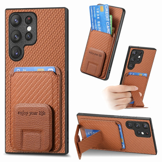 For Samsung Galaxy S22 Ultra 5G Carbon Fiber Card Bag Fold Stand Phone Case(Brown) - Galaxy S22 Ultra 5G Cases by buy2fix | Online Shopping UK | buy2fix