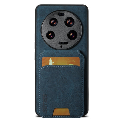 For Xiaomi 13 Ultra Suteni H02 Litchi Leather Card Wallet Stand Back Phone Case(Blue) - 13 Ultra Cases by Suteni | Online Shopping UK | buy2fix