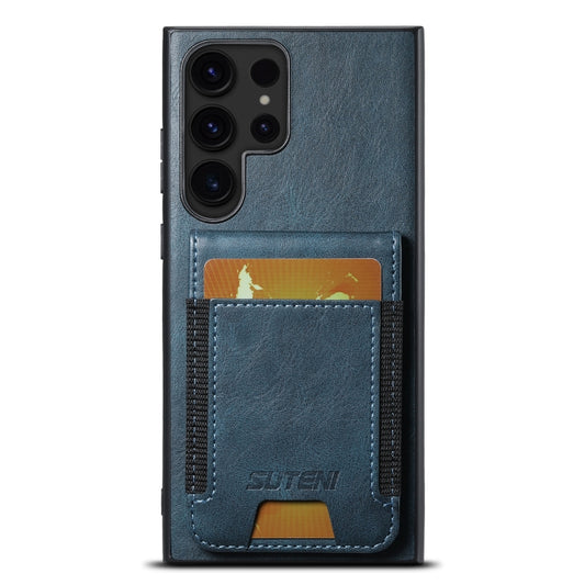 For Samsung Galaxy S24 Ultra 5G Suteni H03 Oil Wax Leather Wallet Stand Back Phone Case(Blue) - Galaxy S24 Ultra 5G Cases by Suteni | Online Shopping UK | buy2fix