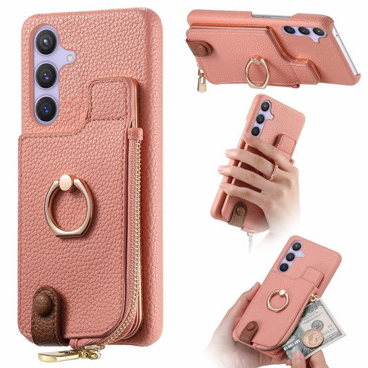 For Samsung Galaxy S24+ 5G Litchi Leather Oil Edge Ring Zipper Wallet Back Phone Case(Pink) - Galaxy S24+ 5G Cases by buy2fix | Online Shopping UK | buy2fix