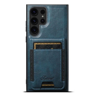 For Samsung Galaxy S24 Ultra 5G Suteni H17 Oil Eax Leather Detachable Wallet Phone Case(Blue) - Galaxy S24 Ultra 5G Cases by Suteni | Online Shopping UK | buy2fix