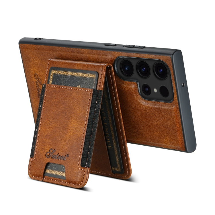 For Samsung Galaxy S23 Ultra 5G Suteni H17 Oil Eax Leather Detachable Wallet Phone Case(Brown) - Galaxy S23 Ultra 5G Cases by Suteni | Online Shopping UK | buy2fix