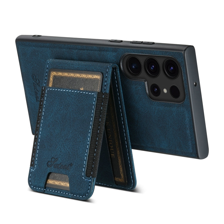 For Samsung Galaxy S23 Ultra 5G Suteni H17 Litchi Texture Leather Detachable Wallet Phone Case(Blue) - Galaxy S23 Ultra 5G Cases by Suteni | Online Shopping UK | buy2fix