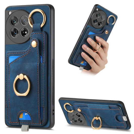 For OnePlus 12 5G Retro Skin-feel Ring Card Bag Phone Case with Hang Loop(Blue) - OnePlus Cases by buy2fix | Online Shopping UK | buy2fix