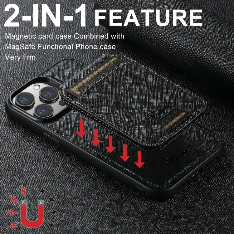 For iPhone 15 Pro Max Suteni H18 Cross Grain MagSafe Wallet Leather Phone Case(Black) - iPhone 15 Pro Max Cases by Suteni | Online Shopping UK | buy2fix