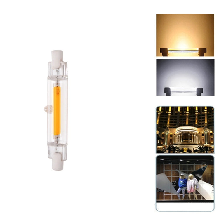 R7S 5W COB LED Lamp Bulb Glass Tube for Replace Halogen Light Spot Light,Lamp Length: 78mm, AC:220v(Cool White) - LED Blubs & Tubes by buy2fix | Online Shopping UK | buy2fix