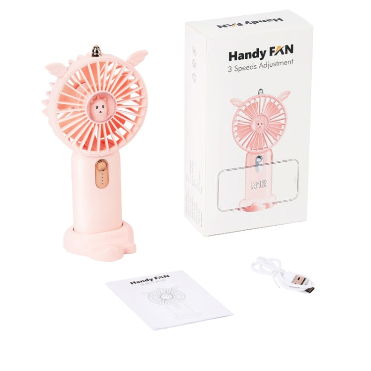 N12 Office Desktop USB Handheld Mini Fan, Fan diameter: 1200 MAH(Athen) - Electric Fans by buy2fix | Online Shopping UK | buy2fix