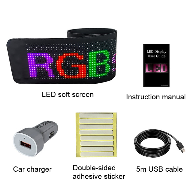 S1664RGB 390x107mm Car LED Flexible Display Cell Phone APP Control Bluetooth Connection - Car Monitor by buy2fix | Online Shopping UK | buy2fix
