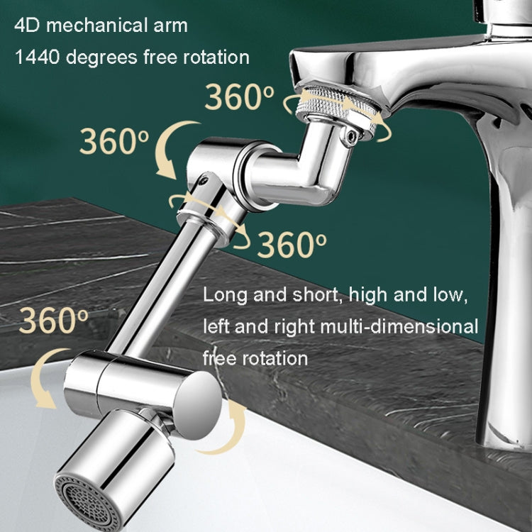 Faucet Universal Extender 1440 Degree Mechanical Arm Booster Head, Style: Copper Single Gear - Faucets & Accessories by buy2fix | Online Shopping UK | buy2fix