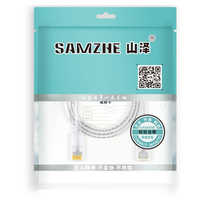 SAMZHE Cat6A Ethernet Cable UTP Network Patch Cable 0.5m(White) - Lan Cable and Tools by SAMZHE | Online Shopping UK | buy2fix