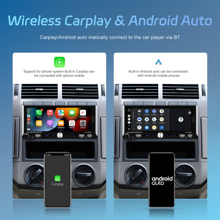 Single Spindle 6.9 inch MP5 With Knob Player Carplay Function Car MP4 Backup Camera, Specification: Standard - Car MP3 & MP4 & MP5 by buy2fix | Online Shopping UK | buy2fix