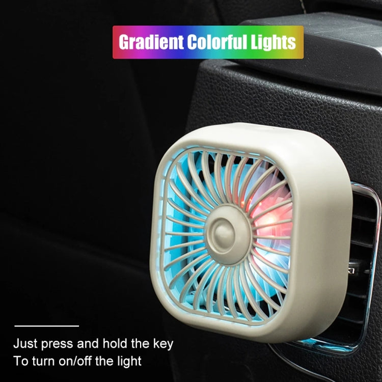 F11 Car USB Colorful Gradient Light Cooling Fan Automotive Interior, Color: Khaki - Heating & Fans by buy2fix | Online Shopping UK | buy2fix