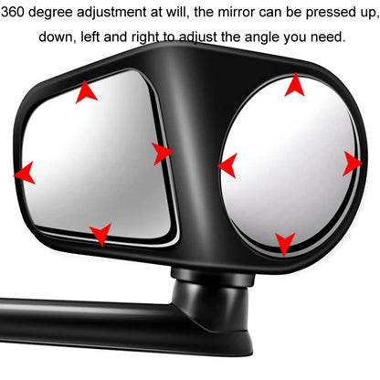 Car Auxiliary Mirror Multi-Function Wide-Angle Rear View Reversing Mirror(White Left) - Convex Mirror & Accessories by buy2fix | Online Shopping UK | buy2fix