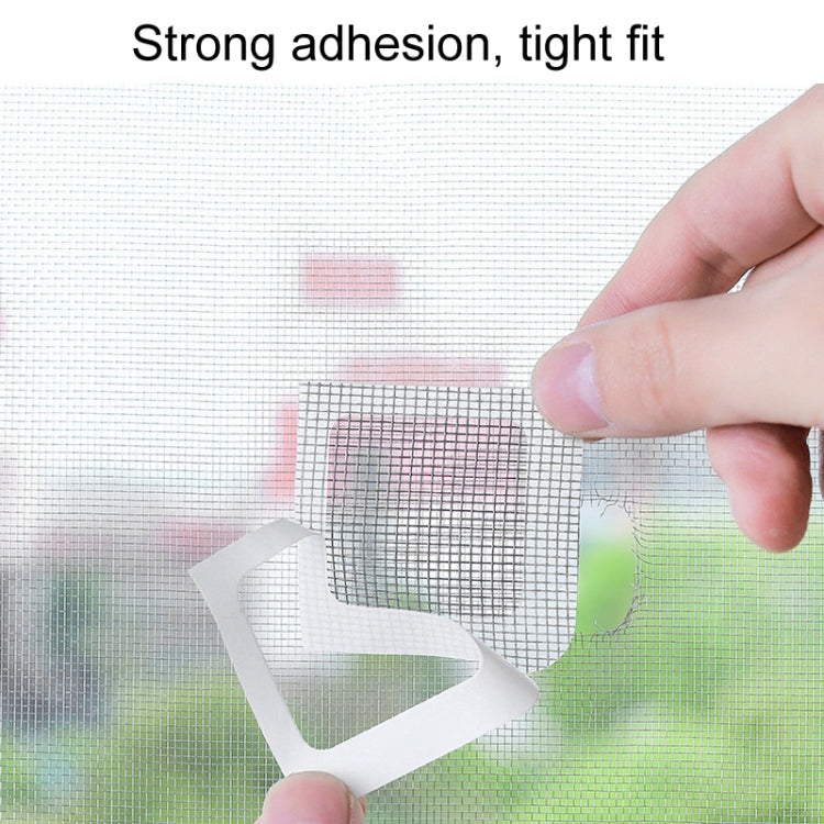 10pcs Household Floor Drain Stickers Anti-Mosquito Stickers For Screens Window Screen Hole Repair Subsidies(The whole Piece) - Door & Window Films by buy2fix | Online Shopping UK | buy2fix