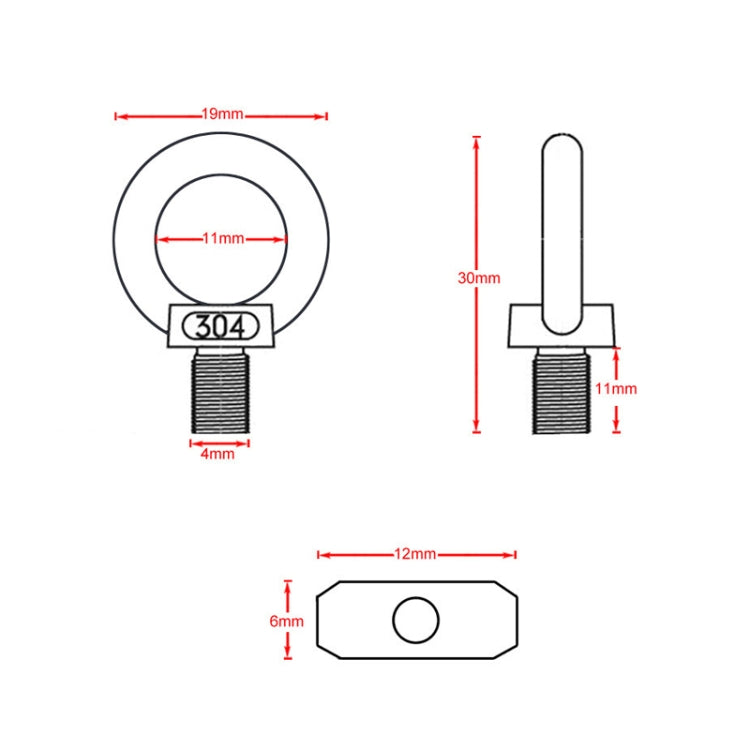 RV Sunshade 304 Stainless Steel Slide Rail Ring, Specifications: 2pcs M4 Ring + Cylinder - Marine Accessories & Parts by buy2fix | Online Shopping UK | buy2fix