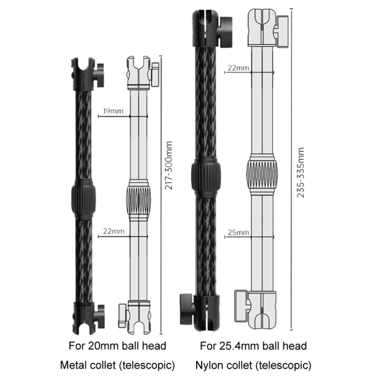 Telescopic Car Phone Mount Extension Arm Double Jointed Swivel Carbon Fiber Bracket Connecting Rod, Model: 217-300mm For 20mm Ball Head - Car Holders by buy2fix | Online Shopping UK | buy2fix