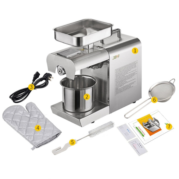 Household Small Automatic Stainless Steel Hot And Cold Oil Press Machine(US Plug) - Electric juicers by buy2fix | Online Shopping UK | buy2fix