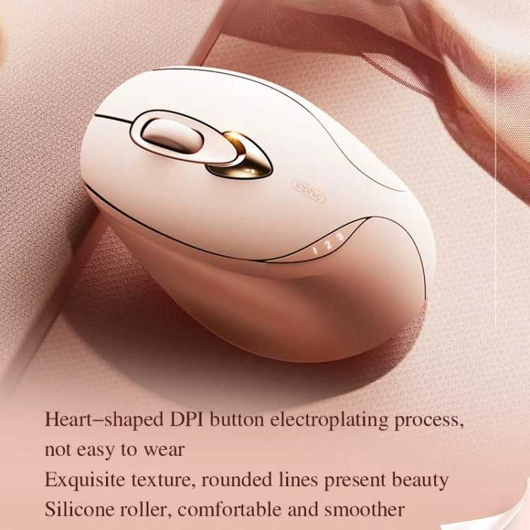 Inphic M8P 2.4G Wireless Mouse USB Mute Charging Girls Office Portable Ergonomic Mouse With Power Display(Milk Tea Color) - Wireless Mice by Inphic | Online Shopping UK | buy2fix