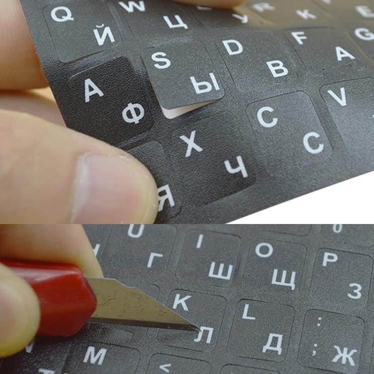 Laptop Keyboard Sticker, Language: Swedish - Silicone / Sticker by buy2fix | Online Shopping UK | buy2fix