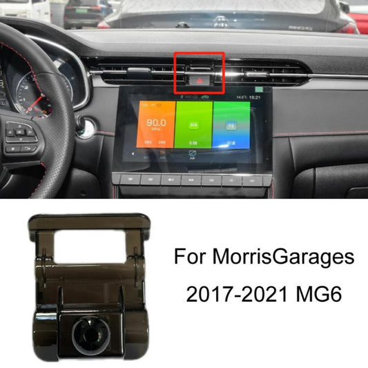 For MorrisGarages Car-Mounted Special Mobile Phone Navigation Bracket Base, Model: 17-21 MG6 - Special Car Holders by buy2fix | Online Shopping UK | buy2fix