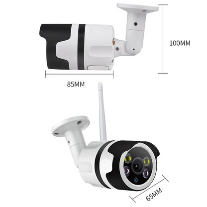 IL-HIP316-2M-C Security Surveillance Camera Wifi Intelligent High-definition Network Waterproof IP66 Indoor and Outdoor Universal Surveillance Camera - Security by buy2fix | Online Shopping UK | buy2fix