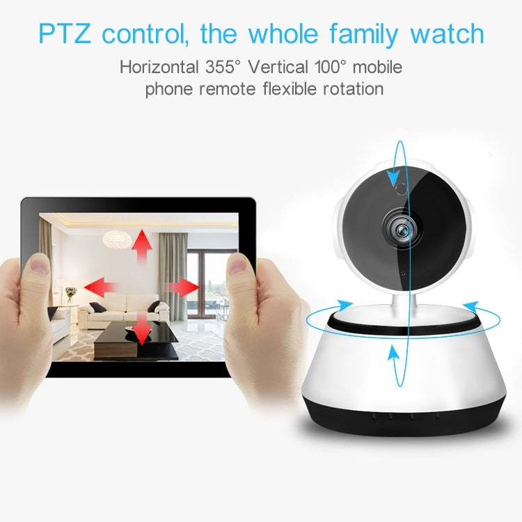 YH001 720P HD 1.0 MP Wireless IP Camera, Support Infrared Night Vision / Motion Detection / APP Control, US Plug - Security by buy2fix | Online Shopping UK | buy2fix