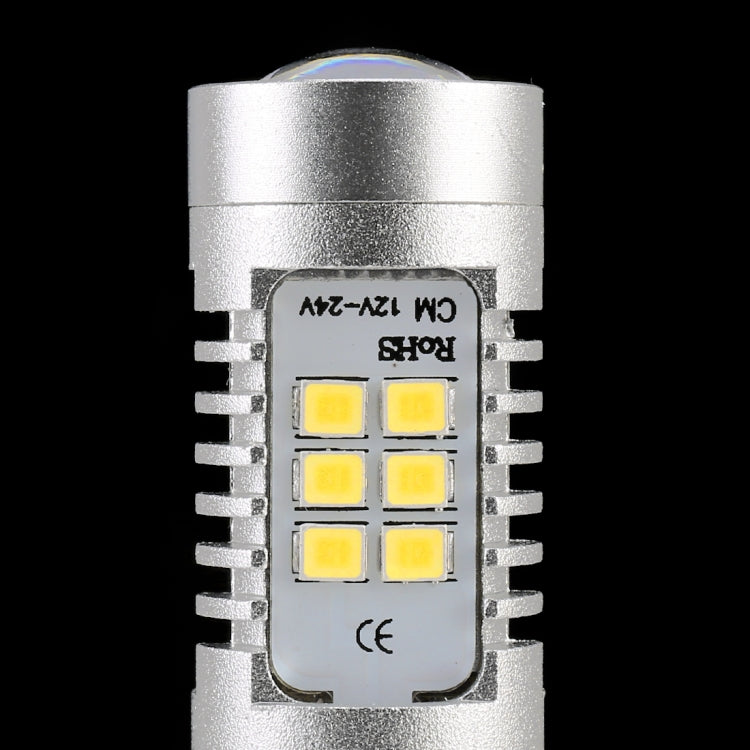 2 PCS 9005-2835 780LM 6000K 10.5W 21 SMD 2835 LEDs Car Fog Lights, DC 12~24V(White Light) - Fog / Driving Lights by buy2fix | Online Shopping UK | buy2fix
