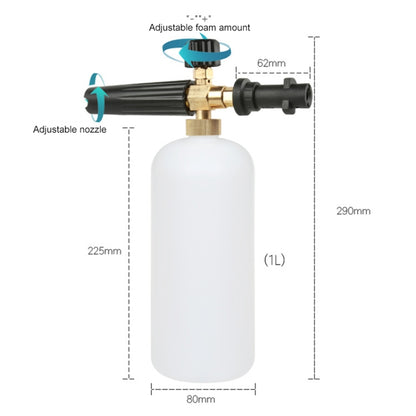 High Pressure Car Wash Foam Gun Soap Foamer Generator Water Sprayer Gun, Outer Wire: 14 x 1.5 - Car Washer & Accessories by buy2fix | Online Shopping UK | buy2fix