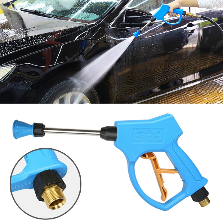 High Pressure Horn Shape Nozzle Clear Water Gun for Self-service Car Washing Machine, Outer Wire: 22 x 1.5 - Car Washer & Accessories by buy2fix | Online Shopping UK | buy2fix