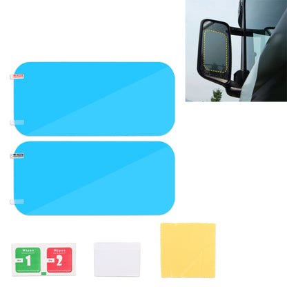 Truck PET Rearview Mirror Protective Window Clear Anti-fog Waterproof Rain Shield Film - Auto Film by buy2fix | Online Shopping UK | buy2fix