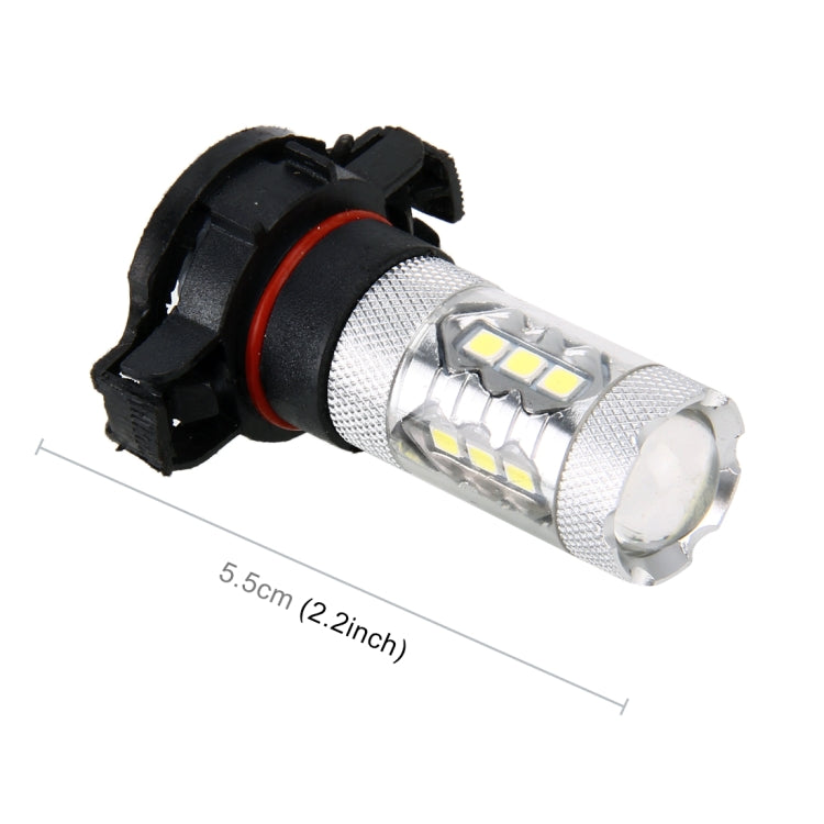 2 PCS H16 (EU) DC 12V 5W 250LM Auto Car Fog Lights with 16 SMD-2835 LED Bulbs (White Light) - Fog / Driving Lights by buy2fix | Online Shopping UK | buy2fix