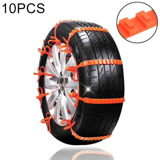 10 PCS Car Tire Emergency Single Grid Anti-skid Chains Tyre Anti-slip Chains - Car Road Trouble Clearer by buy2fix | Online Shopping UK | buy2fix
