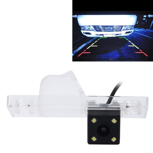 656x492 Effective Pixel  NTSC 60HZ CMOS II Waterproof Car Rear View Backup Camera With 4 LED Lamps for Chevrolet 2012/2015 Version Cruze 2015/2016 Version Captiva - In Car by buy2fix | Online Shopping UK | buy2fix