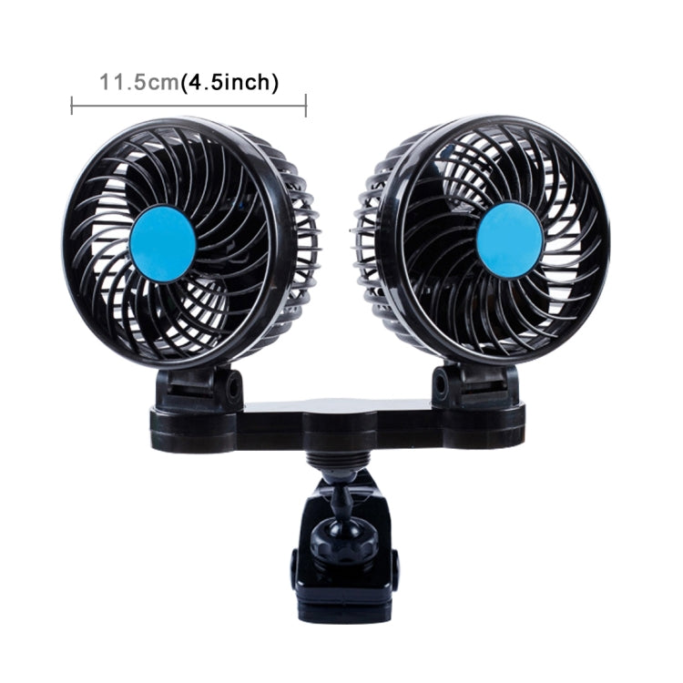 HUXIN HX-T605 7W 360 Degree Adjustable Rotation Clip Two Head Low Noise Mini Electric Car Fan with Gear Switch, DC12V - Heating & Fans by buy2fix | Online Shopping UK | buy2fix