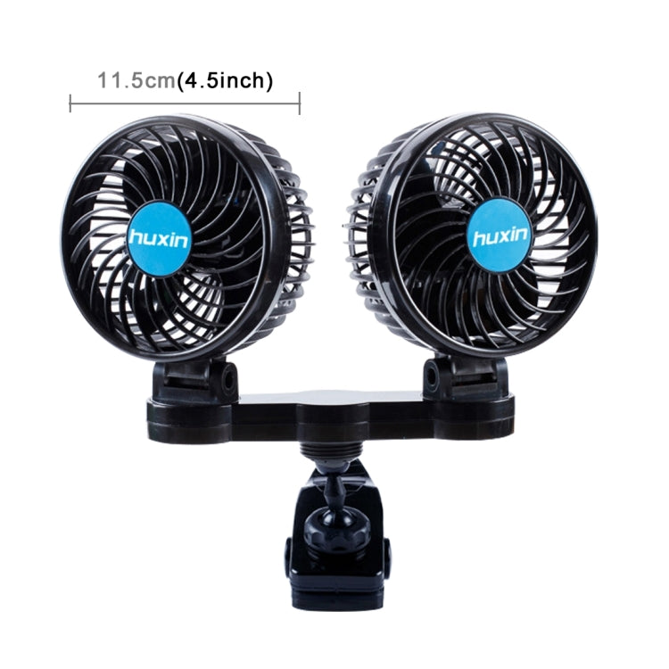 HUXIN HX-T605E 7W 360 Degree Adjustable Rotation Clip Two Head Low Noise Mini Electric Car Fan with Roller Switch, DC12V - Heating & Fans by buy2fix | Online Shopping UK | buy2fix