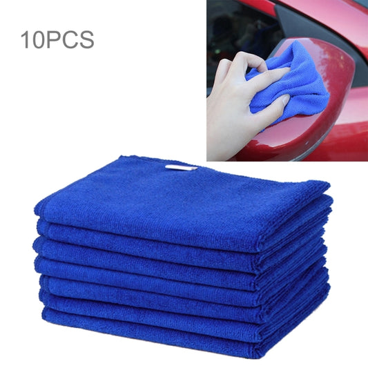 10 PCS 30cm × 30cm Microfiber Quick Dry Towels Cleaning Cloth Car Detailing Care Towels Car Care Towels - Car washing supplies by buy2fix | Online Shopping UK | buy2fix