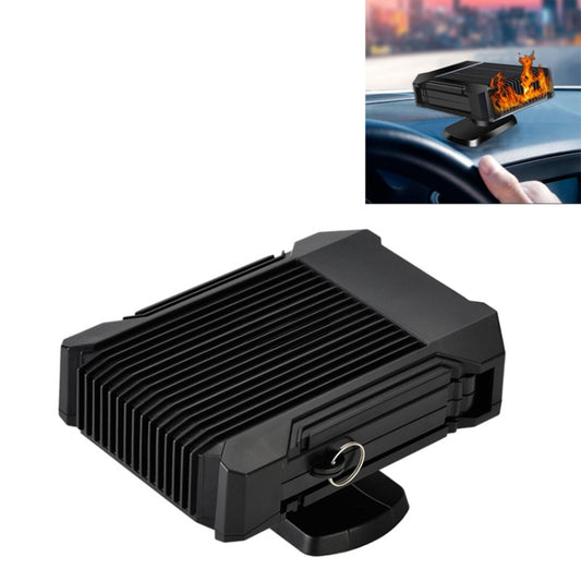 Car Heater Hot Cool Fan Windscreen Window Defroster DC 24V - Heating & Fans by buy2fix | Online Shopping UK | buy2fix