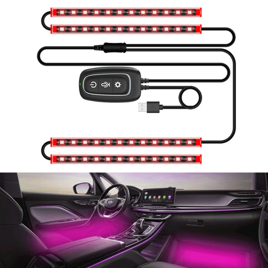 Y15 USB Car Colorful RGB Foot LED Atmosphere Light - In Car by buy2fix | Online Shopping UK | buy2fix