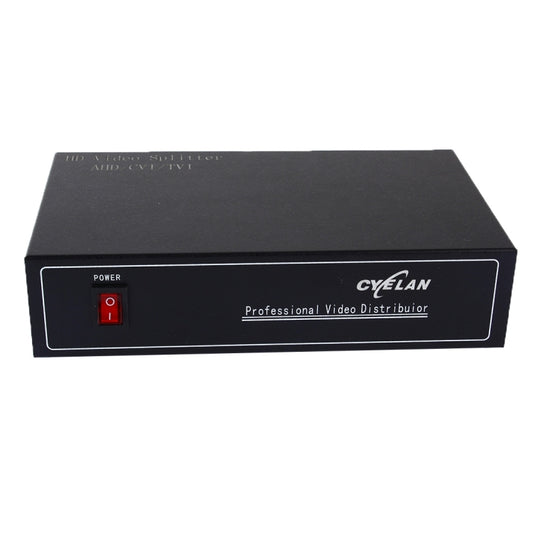 Coaxial AHD / CVI / TVI 2 into 4 Video Signal Splitter - Security by buy2fix | Online Shopping UK | buy2fix